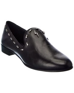 Top 10 😍 Giuseppe Zanotti Kevin Leather Loafer for men 😉